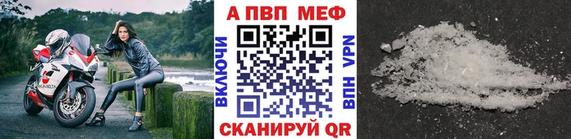 Где купить наркотики Лабинск СК  МАРИХУАНА  Меф  Гашиш  Вейп ТГК  Cocaine 