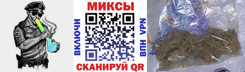 Бутират оксибутират  Лабинск 