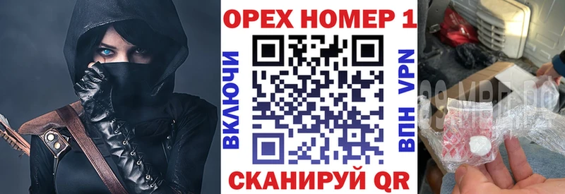 COCAIN Эквадор  где купить   Лабинск 