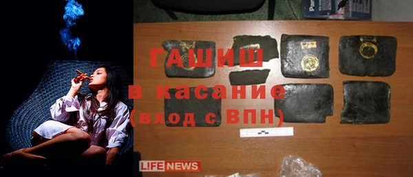меф Алзамай