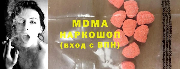 не бодяженный Алексин