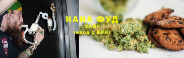 меф Алзамай