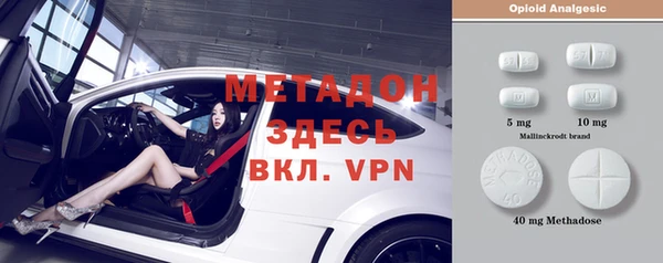 меф Алзамай