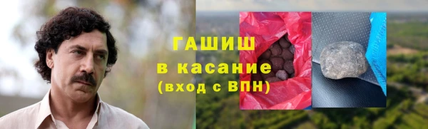 меф Алзамай