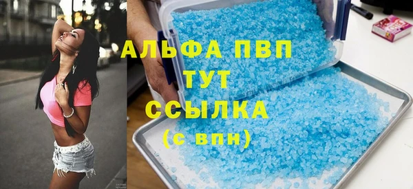 меф Алзамай