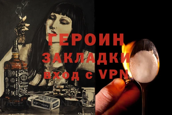 не бодяженный Алексин