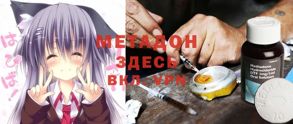 марихуана Алексеевка