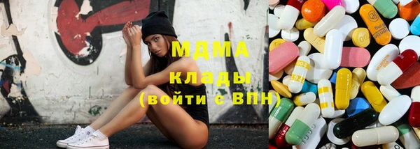 не бодяженный Алексин