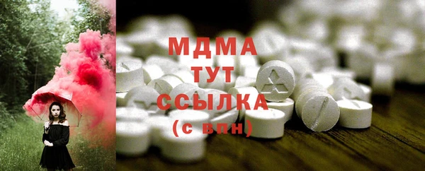 не бодяженный Алексин
