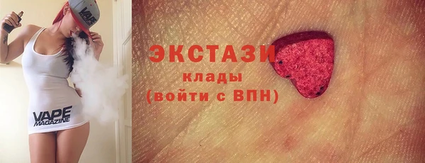 марихуана Алексеевка