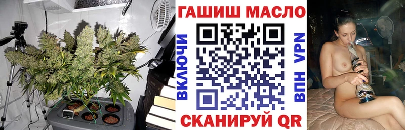 гидра зеркало  как найти закладки  Лабинск  ТГК концентрат 